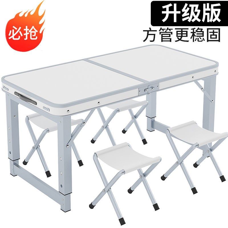 桌椅套件户外庭院夜市摆摊地摊便携式折叠桌阳台家用桌折叠野餐桌,商业/办公家具,商用藤编家具,淘宝优惠券,粉丝福利购,淘宝优惠卷