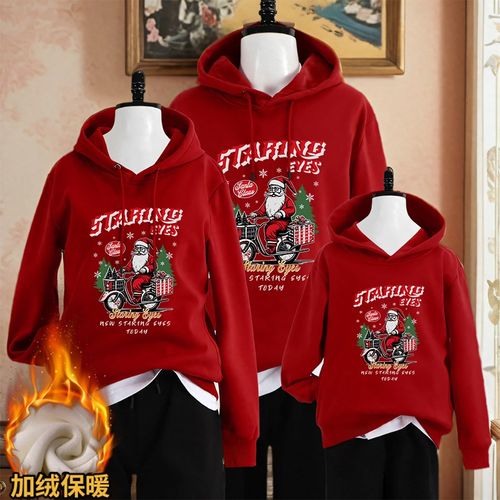 圣诞节高端不一样亲子装2025新款秋冬装卫衣母女装一家三四口加绒