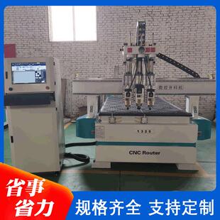 1325数控开料机三四工序板式全自动巡边切割机家具橱柜木工雕刻机