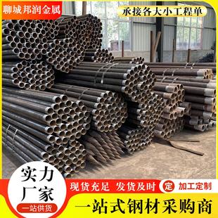 厂家20 无缝注浆管R780地质管