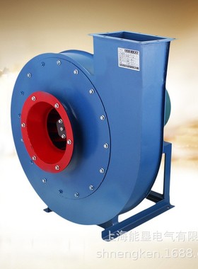 高压离心式风机9-265.6A22W通风换气蜗牛工业除尘排烟锅炉引风