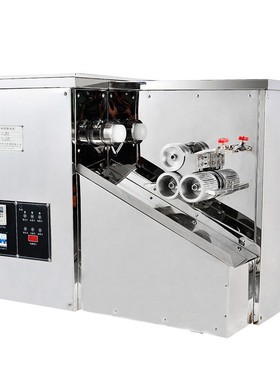 中药制丸机WZM-15全自动药丸机商用做蜜丸水丸机器高效丸药机