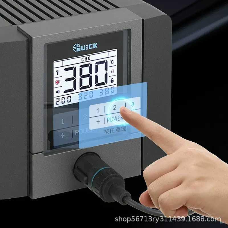 QUICK快克TS2300C/TS2300D智能电焊台高频无铅电烙铁150W带通讯