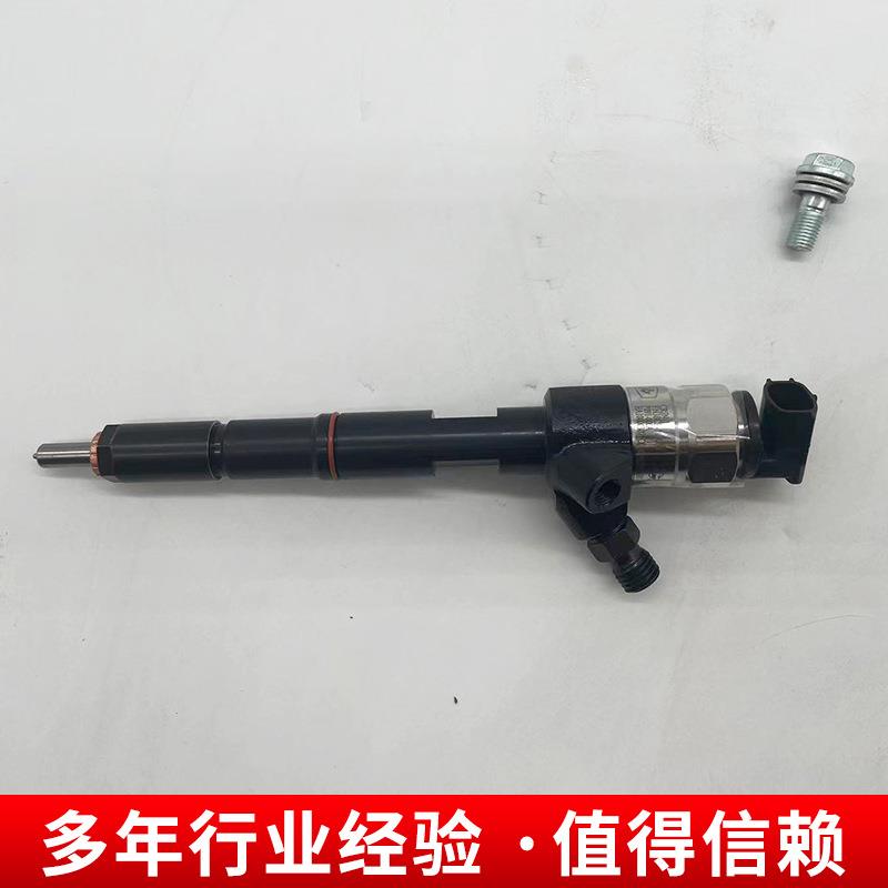 喷油器总成装载机配件92NG/820/YN4D086-0CR