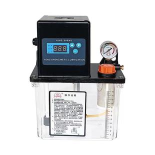 2232 200X加工中心注塑机润滑泵机床注油机自动电动润滑泵