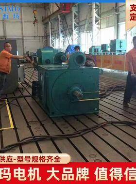 三相异步电动机机械设备YJT变频调速电机50W变频调速电机