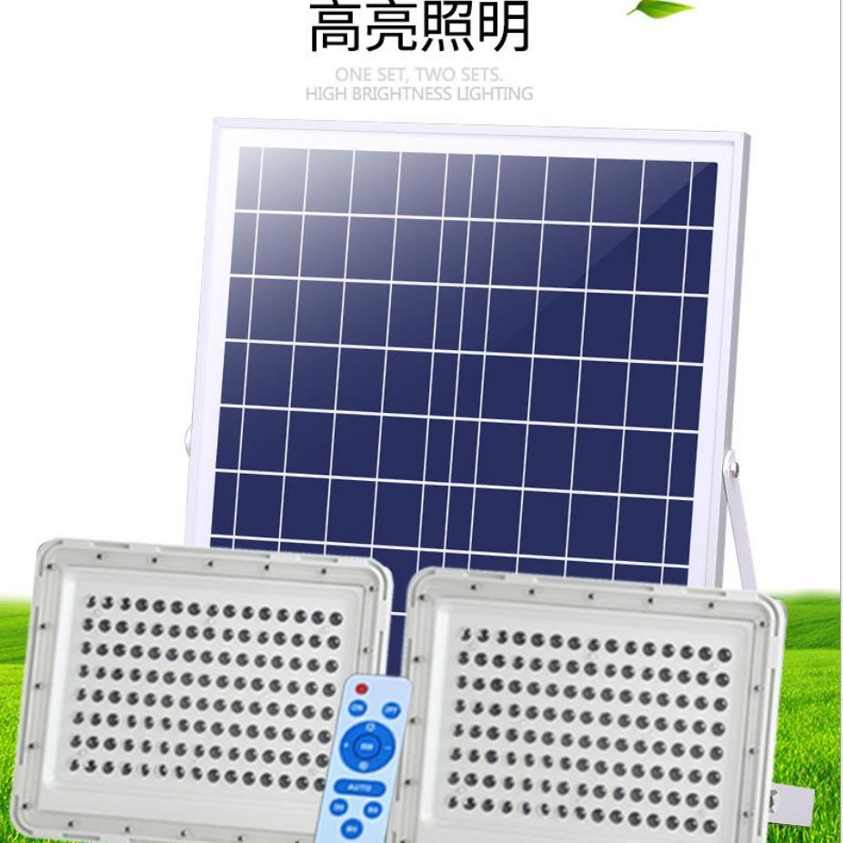 中山厂家供应太阳能新款遥控户外家用投光灯投光庭院灯路灯头