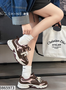 LANGSHNE浪雪德训鞋女厚底增高百搭时尚休闲秋季爆款真皮运动鞋