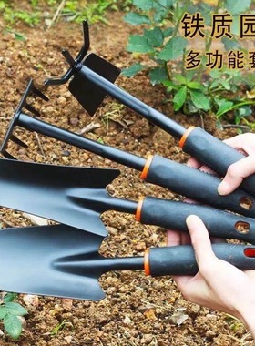 家用园艺工具黑色铲子三件套耙子两用锄头大中小号铁锹翻土种植树