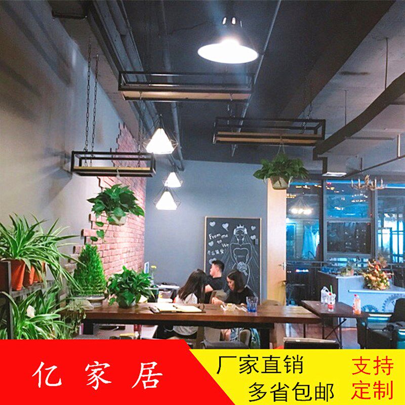 复古实木前台壁挂墙上置物架工业风铁艺吊柜悬挂收纳层架一字搁板