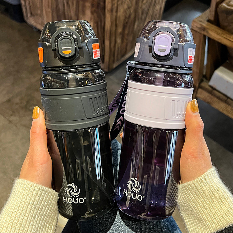 大容量儿童水杯男孩上学专用2024新款杯子带吸管夏季学生塑料水壶,餐饮具,随手杯,淘宝优惠券,粉丝福利购,淘宝优惠卷