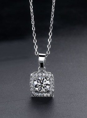 铂金Pt950白金方包款围镶围钻莫桑石项链吊坠女一克拉锁骨链送礼