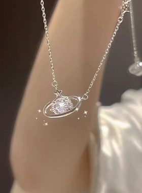 999纯银闪耀星球项炼女轻奢小众2023年新款爆款锁骨炼送生日礼物