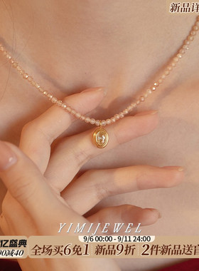 月雾黎明超闪精致水晶串珠项链小众百搭法式复古锁骨链不掉色