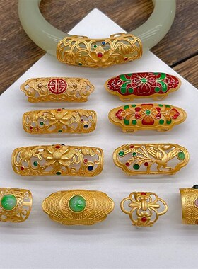 纯银古法金玉镯卡扣diy遮瑕装饰卡扣手镯断裂修复固定配件夹粘扣