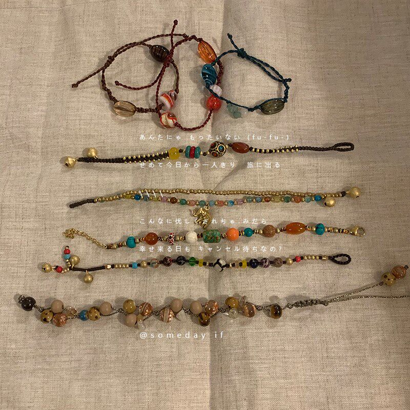 中式复古民族风手链女2024年秋冬新款天然石串珠手绳配饰古着手饰