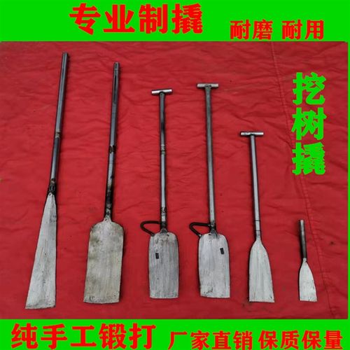 锰钢锻打洛阳铲挖树锹种树起苗器挖草撬锹种花铲钢锹钢撬园林工具