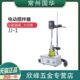 200W 100W 300W 1实验室精密增力电动搅拌器数显40W 常州国华JJ