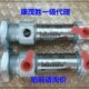 camozzi气缸 康茂盛 康茂胜 24N2A20A010