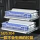 双层304不锈钢拉篮厨房拉篮橱柜抽屉式 碗碟篮304不锈钢双层调味篮