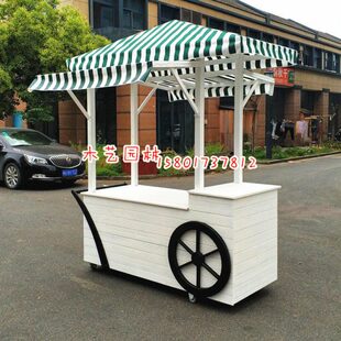 户外移动售货冰粉小吃推车防腐木花车摆摊位架售卖餐车展示柜定制