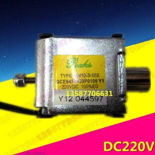 断路器闭锁电磁铁线圈 DC220V VD4 Y1