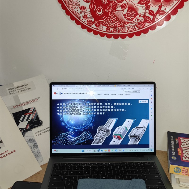 平面滚子滑块轴k承RWB32HE5 RWB16HE5