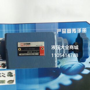 上海华岛液压单向节流阀LF B10H B32H B20H