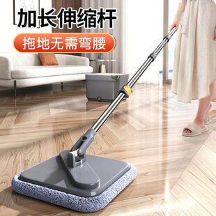 免手洗懒人拖把家用2023新款一拖净吸水平板拖地神器清污分离拖布