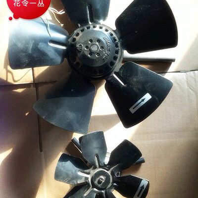 G系列 变频电机专用 变频风机 变频风扇 变频风叶  G-80A  g-80