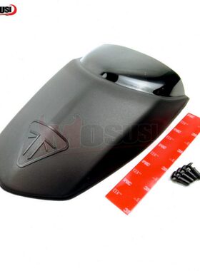 适用凯旋 765RS R S改装前挡泥板 挡泥瓦 挡沙板 挡泥加长延长板