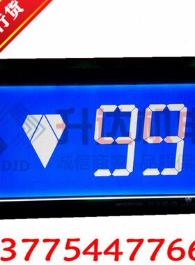 通力电梯显示板KM1373014G02蓝屏/KM1373014G01带到站钟/电梯配件