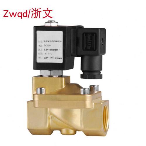 电磁阀ELP15E2 ELP20E2 ELP25E2铜体水阀气阀二通常闭