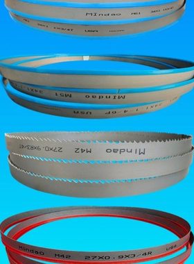 34x4960建科GB4240带锯床机用带锯条螺纹钢切割m42双金属钢水锯片