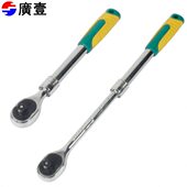 省力汽修快速扳手 汽保工具 可伸缩棘轮扳手大飞工具加长套筒