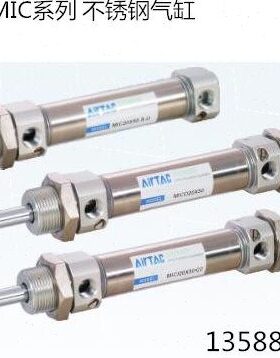 亚德客MI MIC C85N不锈钢迷你气缸MI25X25X50X75-S-U-CA
