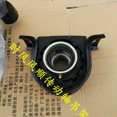 时风配件 风顺1 传动轴 吊挂 新风驰 传动轴 过桥 吊架