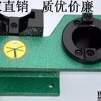 山东征宙刀柄锁刀座 BT40