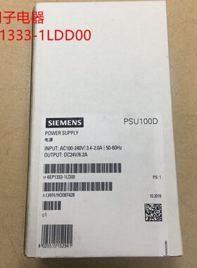 平板电源6EP1333-1LD00 PSU100D 24 V/6.2A 6EP1333-1LD00