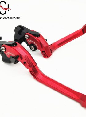 适用三阳高手GR125改装小钢侠JP150小钢炮JOYMAX Z300刹车牛角