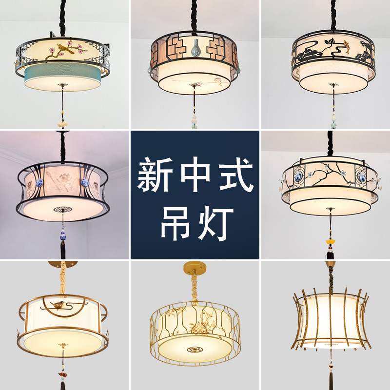 新中式吊灯圆f形中国风书房茶楼餐厅灯仿古酒店茶室包间火锅店灯,家装灯饰光源,餐厅吊灯,淘宝优惠券,粉丝福利购,淘宝优惠卷
