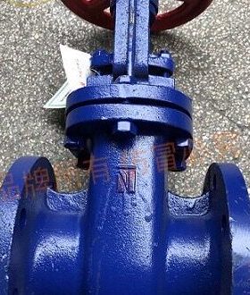 Z41T-16新国标明杆大体闸阀方体 法兰闸阀