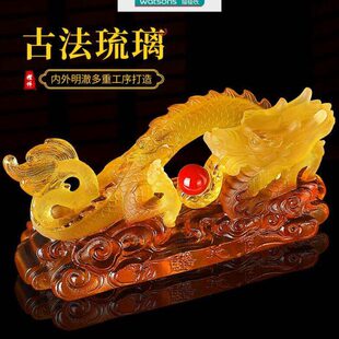 车载摆件高档男士 饰生肖龙吉祥龙中控台摆件香水座招财车内饰品 装