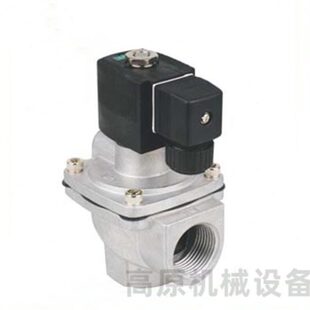 脉冲阀 1寸直角式 VXF2150 4寸除尘电磁阀 VXF2160