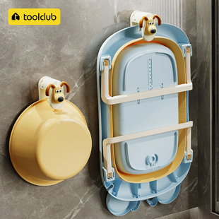 挂盆神器脸盆挂钩免打孔无痕卫生B间浴室洗澡盆子浴盆壁挂收纳架