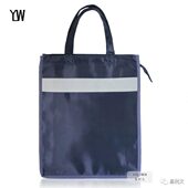 易利文学习补习袋深蓝色帆布拉链手提文件袋学生美术用品收纳袋