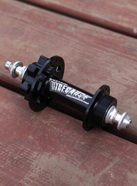 BECAUSE 116MM碟刹花鼓攀爬专用花鼓铝合金花鼓轴承花鼓NEON born