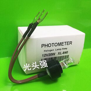 600 Erba欧宝XL 300 640利霸生化仪灯泡东软12V20W 200