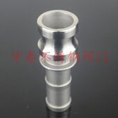 304不锈钢快速接头E型快装 接头4分6分1寸1.2寸1.5寸2寸C型