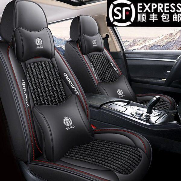 2024款东风风神AX7马赫版奕炫MAX/GS/E70专用汽车坐垫全包座椅套